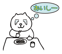 Perot-chan sticker #2847050