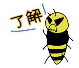 Perot-chan sticker #2847051