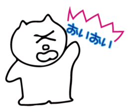 Perot-chan sticker #2847054