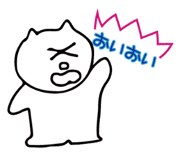 Perot-chan sticker #2847054