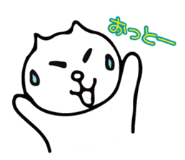 Perot-chan sticker #2847055