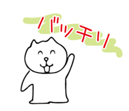 Perot-chan sticker #2847058