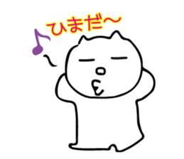 Perot-chan sticker #2847062