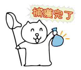 Perot-chan sticker #2847063