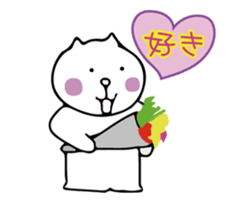 Perot-chan sticker #2847065
