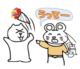 Perot-chan sticker #2847071