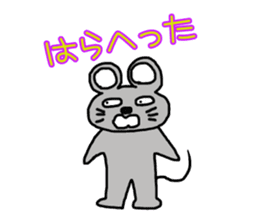 Perot-chan sticker #2847073