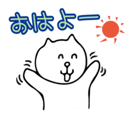 Perot-chan sticker #2847075