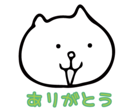 Perot-chan sticker #2847079