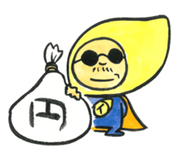 isolemon sticker #2847152