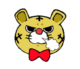 Baby tiger sticker #2847163