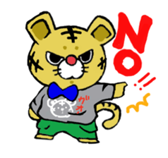 Baby tiger sticker #2847164