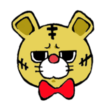 Baby tiger sticker #2847167