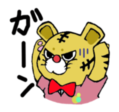 Baby tiger sticker #2847168