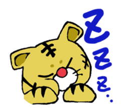 Baby tiger sticker #2847171