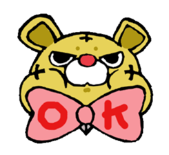 Baby tiger sticker #2847172