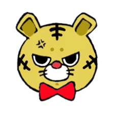 Baby tiger sticker #2847175