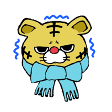 Baby tiger sticker #2847176