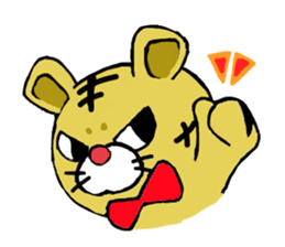 Baby tiger sticker #2847178