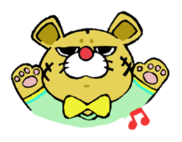 Baby tiger sticker #2847180