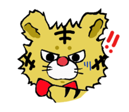 Baby tiger sticker #2847185