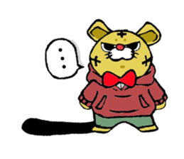 Baby tiger sticker #2847187