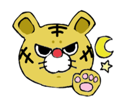 Baby tiger sticker #2847189