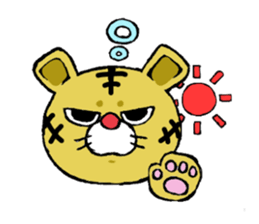 Baby tiger sticker #2847190
