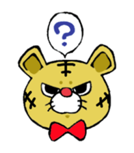 Baby tiger sticker #2847191