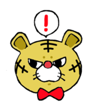 Baby tiger sticker #2847192