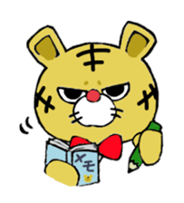 Baby tiger sticker #2847193