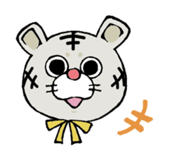 Baby tiger sticker #2847196