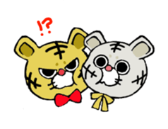 Baby tiger sticker #2847198