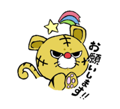 Baby tiger sticker #2847199