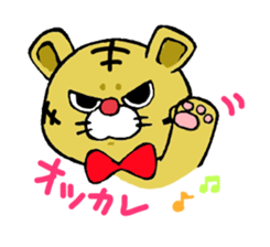 Baby tiger sticker #2847200