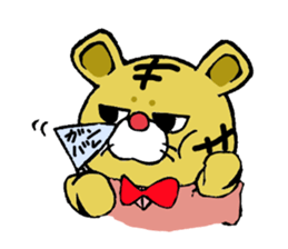 Baby tiger sticker #2847201