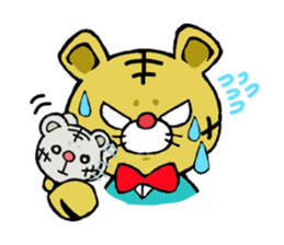 Baby tiger sticker #2847202