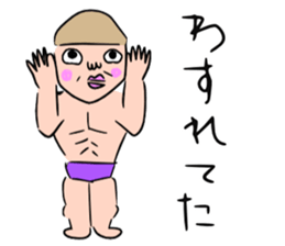 Muscle Festival sticker #2847599