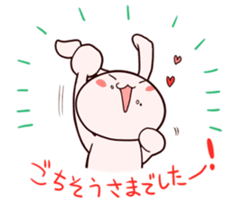 Sticker of a rabbit loving rice sticker #2847604