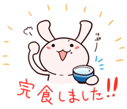 Sticker of a rabbit loving rice sticker #2847605