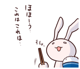 Sticker of a rabbit loving rice sticker #2847613