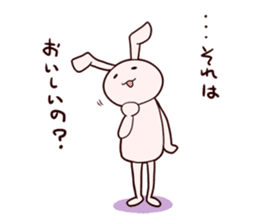 Sticker of a rabbit loving rice sticker #2847615
