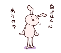 Sticker of a rabbit loving rice sticker #2847616