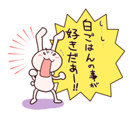 Sticker of a rabbit loving rice sticker #2847622