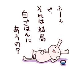 Sticker of a rabbit loving rice sticker #2847627