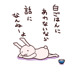 Sticker of a rabbit loving rice sticker #2847628