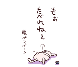 Sticker of a rabbit loving rice sticker #2847635