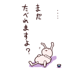 Sticker of a rabbit loving rice sticker #2847636