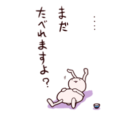 Sticker of a rabbit loving rice sticker #2847636