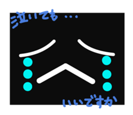 Fairy of strange square face sticker #2847763